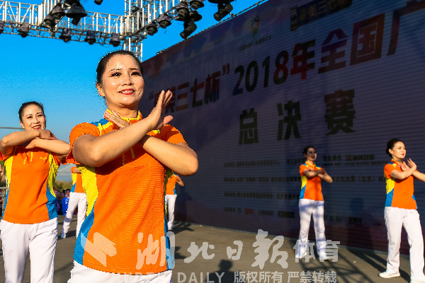 OD体育