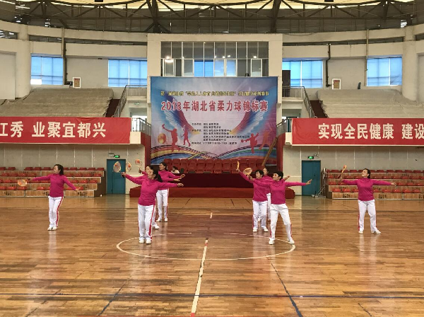 OD体育