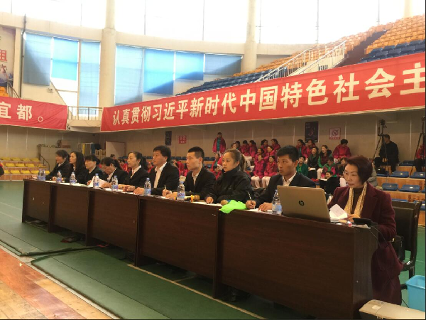OD体育