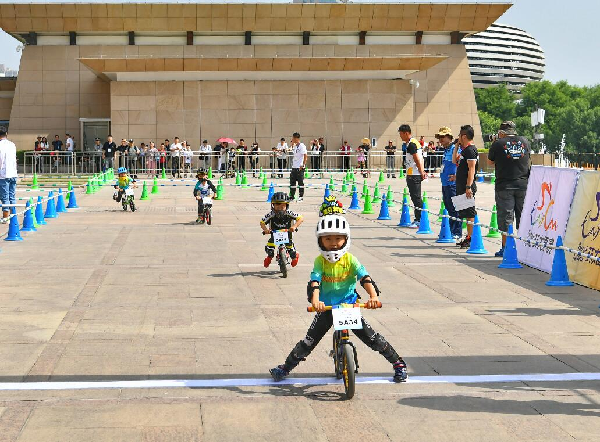 OD体育