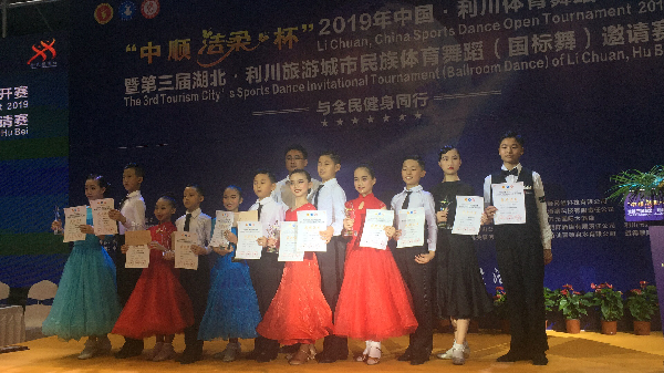 OD体育