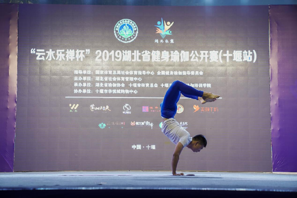 OD体育