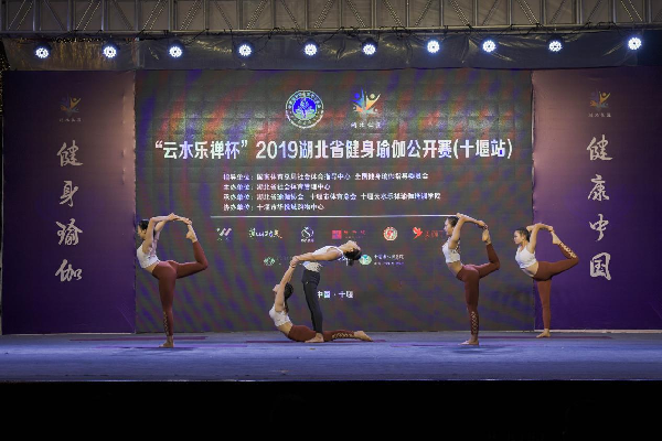 OD体育