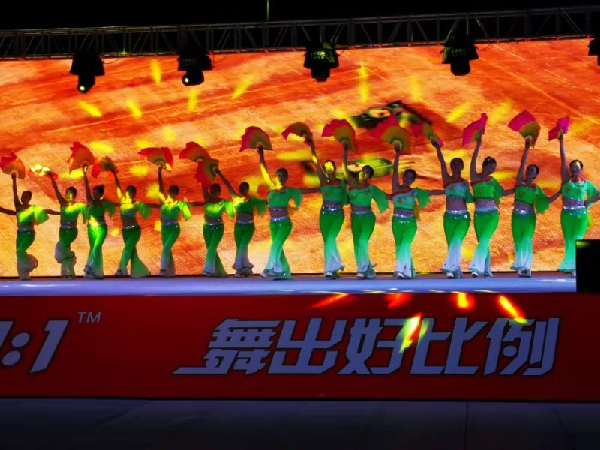 OD体育