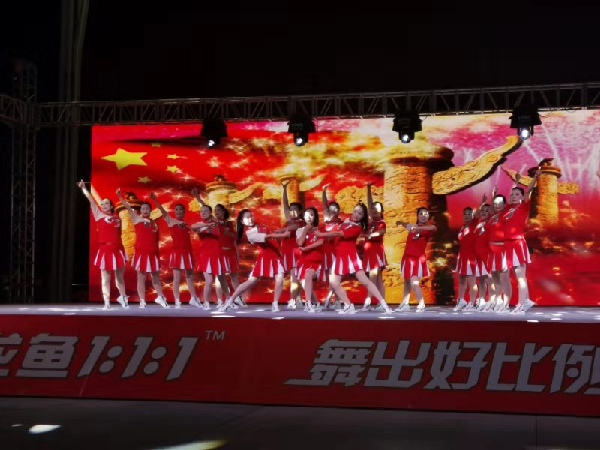 OD体育