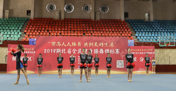 OD体育