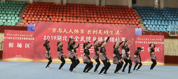 OD体育