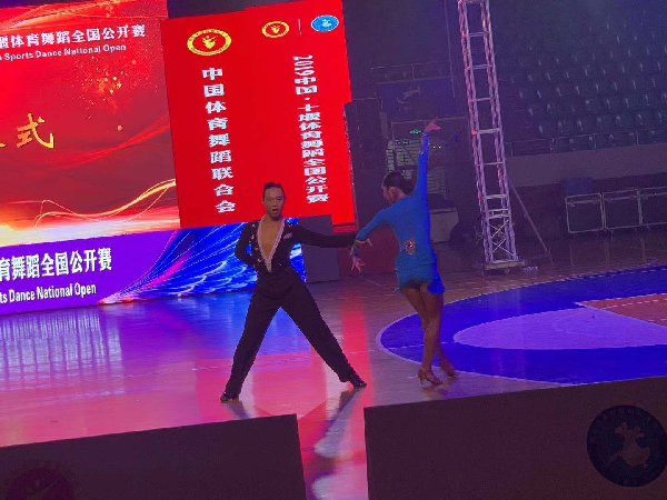 OD体育