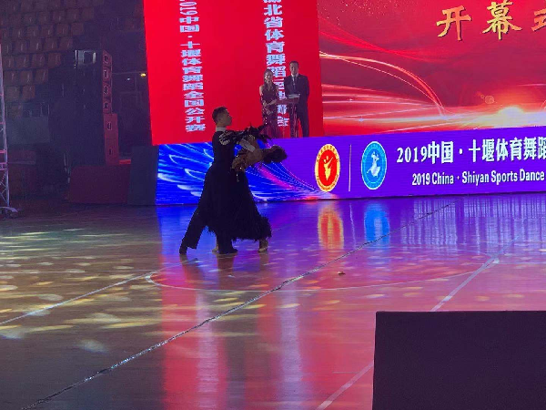 OD体育