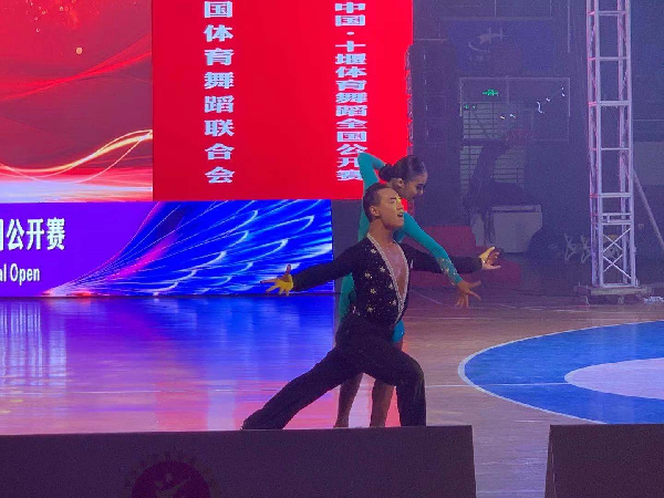 OD体育
