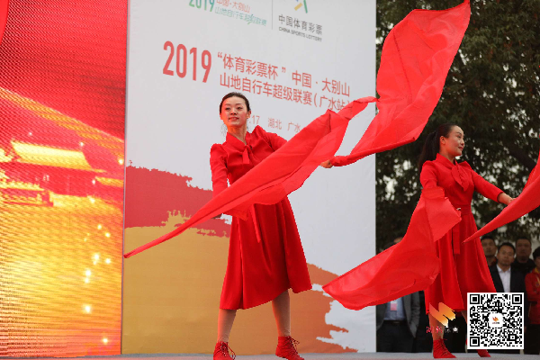 OD体育