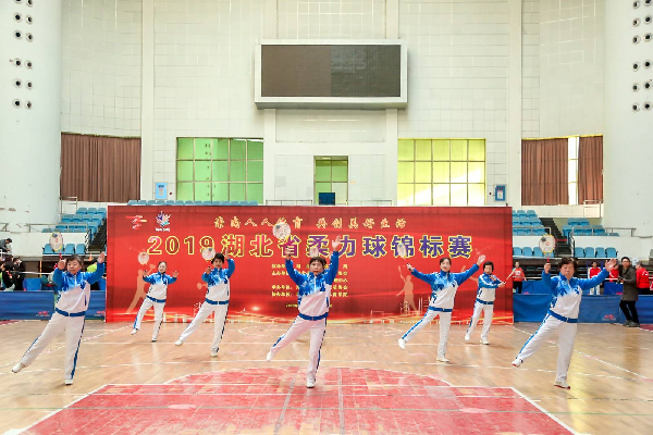 OD体育