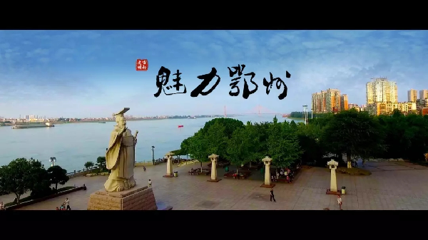 OD体育