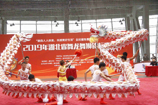 OD体育