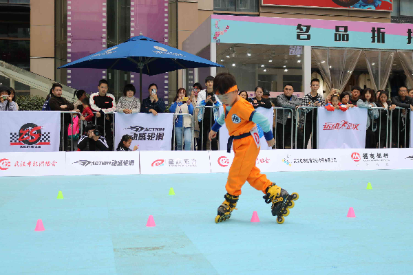 OD体育