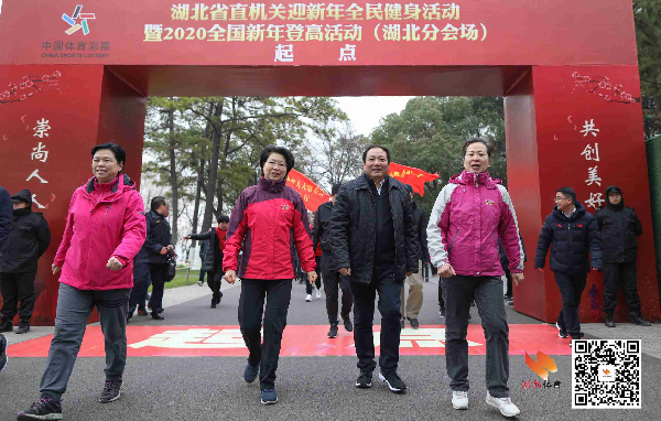 OD体育