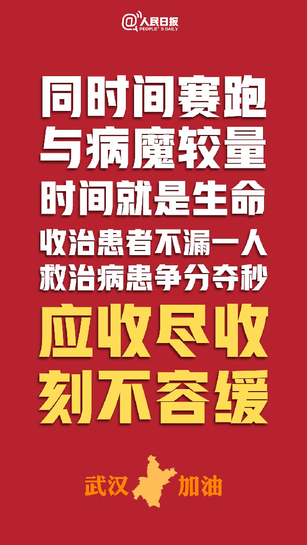 OD体育