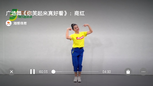 OD体育