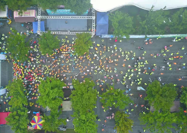 OD体育