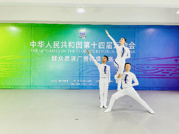 OD体育