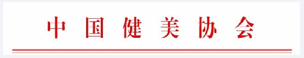 OD体育