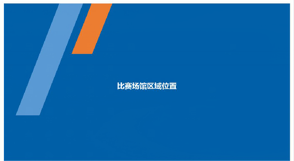 OD体育