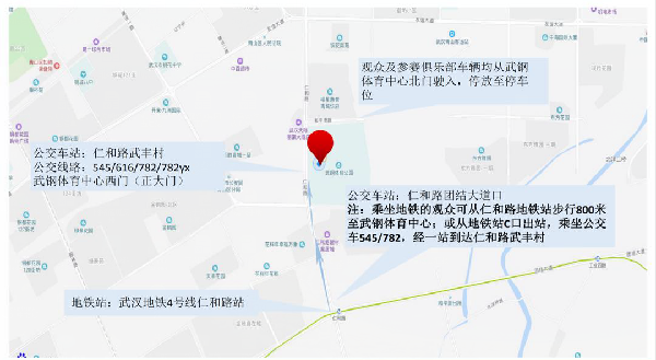 OD体育