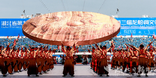 OD体育