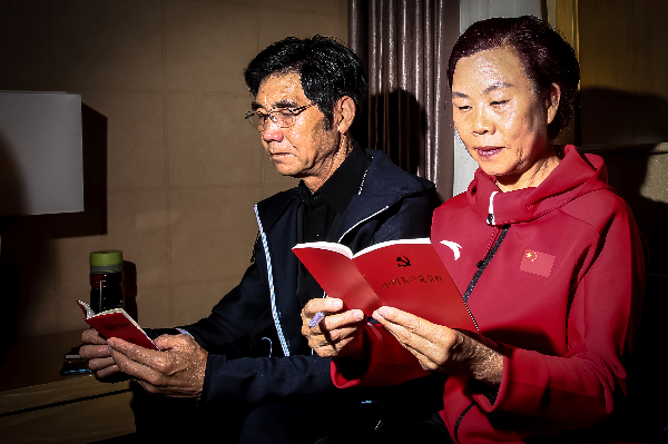 OD体育