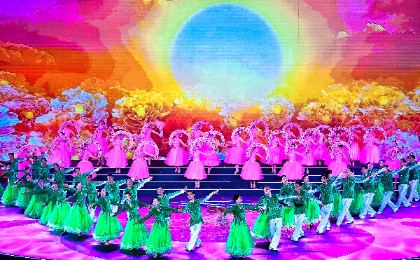 OD体育
