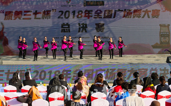 OD体育