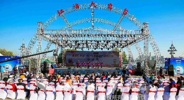 OD体育