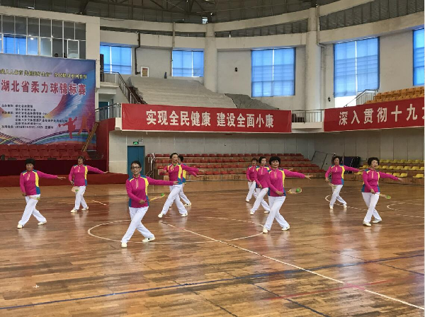 OD体育