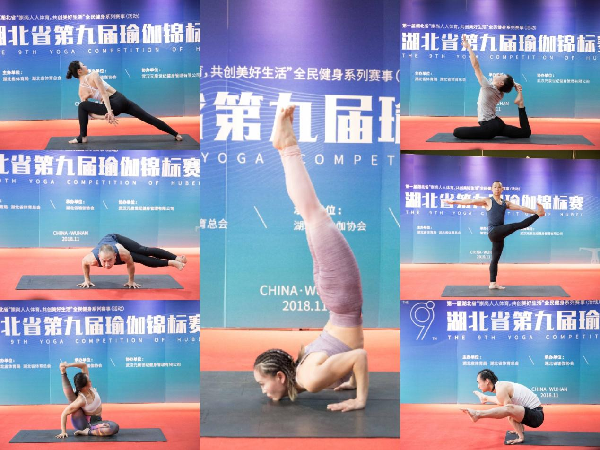 OD体育