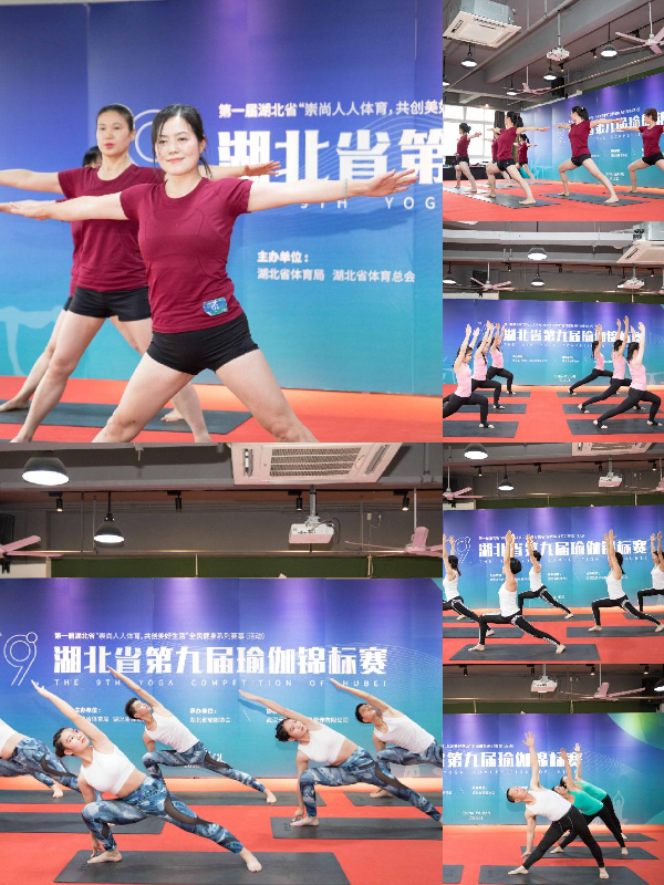 OD体育
