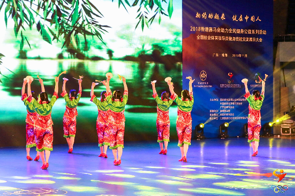 OD体育
