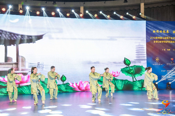 OD体育
