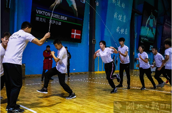 OD体育