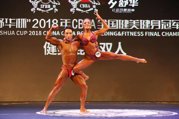 OD体育