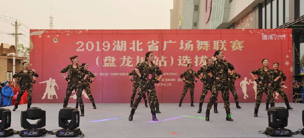 OD体育