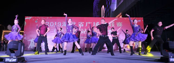 OD体育