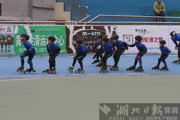 OD体育