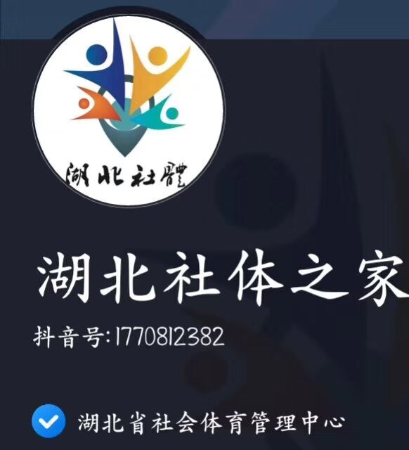 OD体育