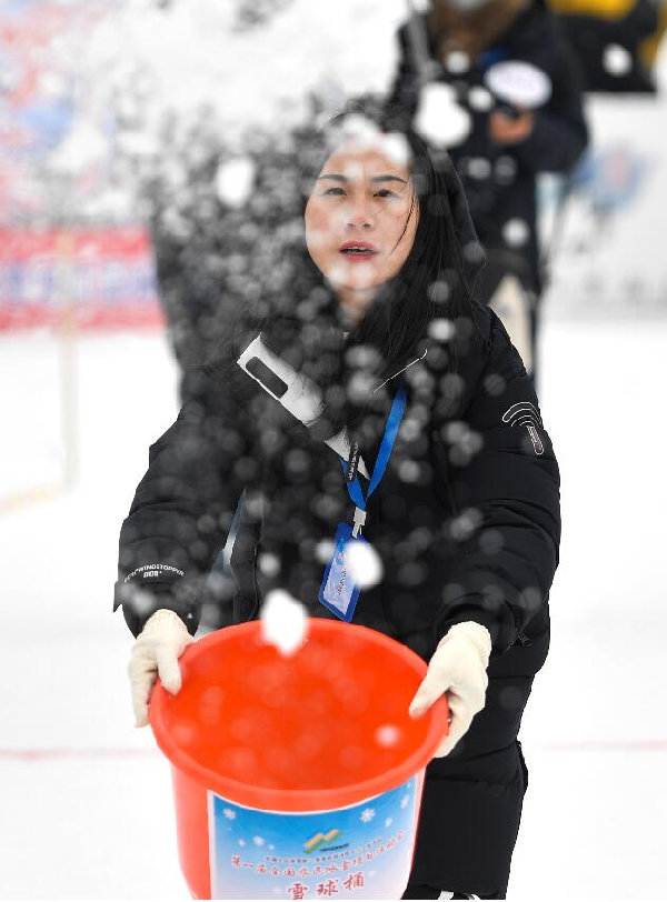 OD体育