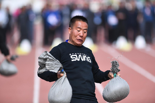 OD体育