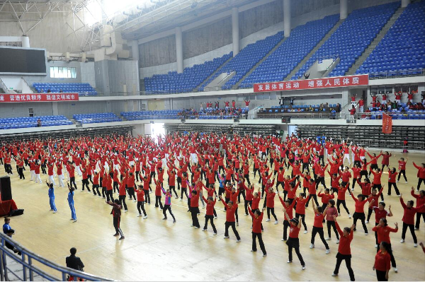 OD体育