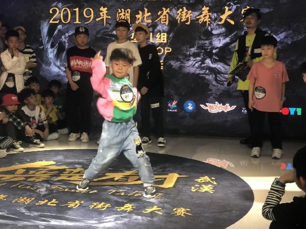 OD体育