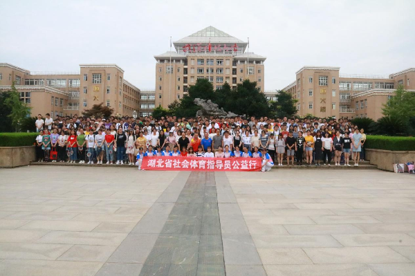 OD体育