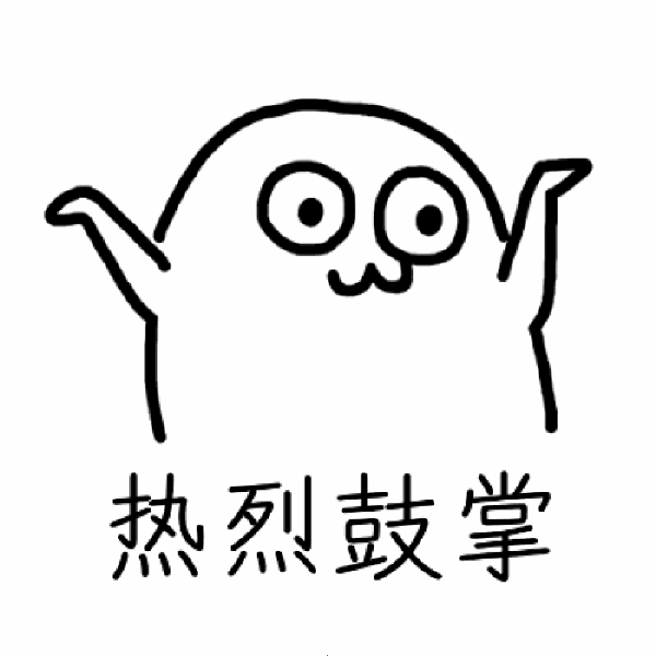 OD体育