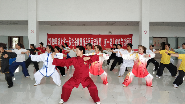 OD体育